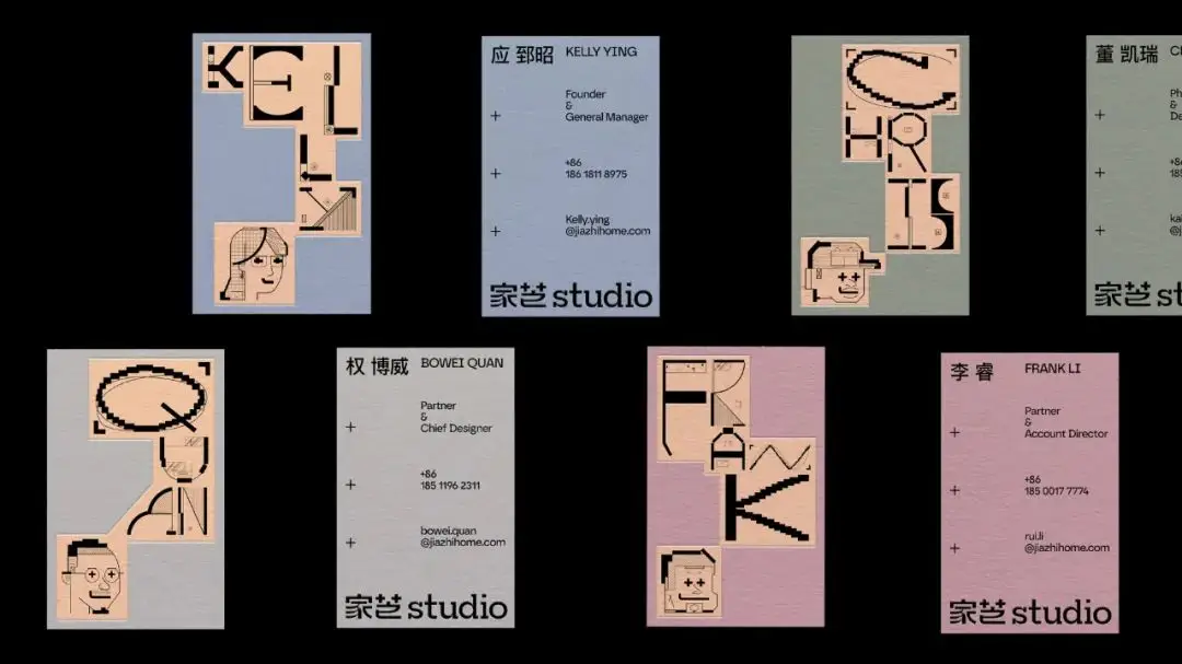 站酷百大设计榜提名作品|家是你的人生画像-家芝studio品牌设计(图3) 2025站酷百大设计榜_中国家装顶级品牌-萧氏设计作品集_家芝studio品牌设计案例