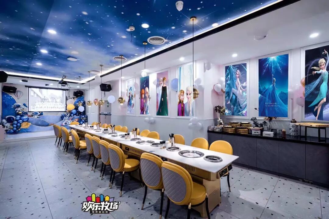 汉丽轩烤肉自助餐价位_欢乐牧场自助餐 南京店 100+菜品任点_欢乐牧场自助餐 烧烤火锅海鲜 三种吃法