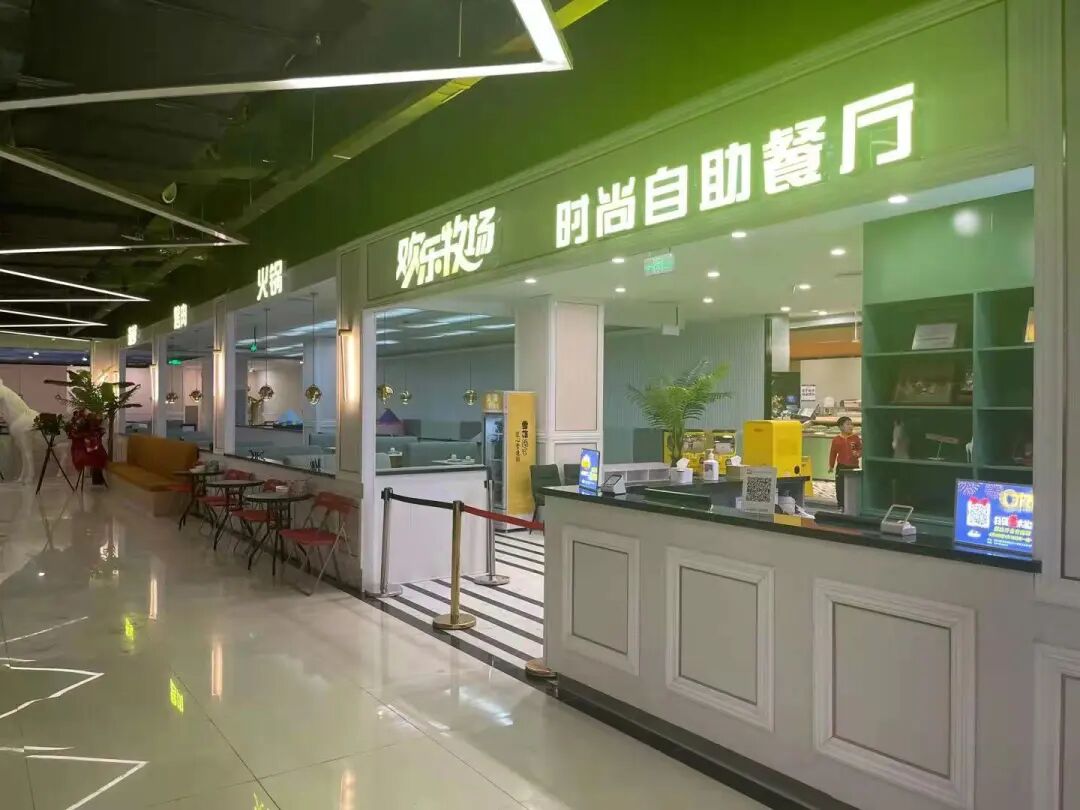 欢乐牧场自助餐 烧烤火锅海鲜 三种吃法_汉丽轩烤肉自助餐价位_欢乐牧场自助餐 南京店 100+菜品任点