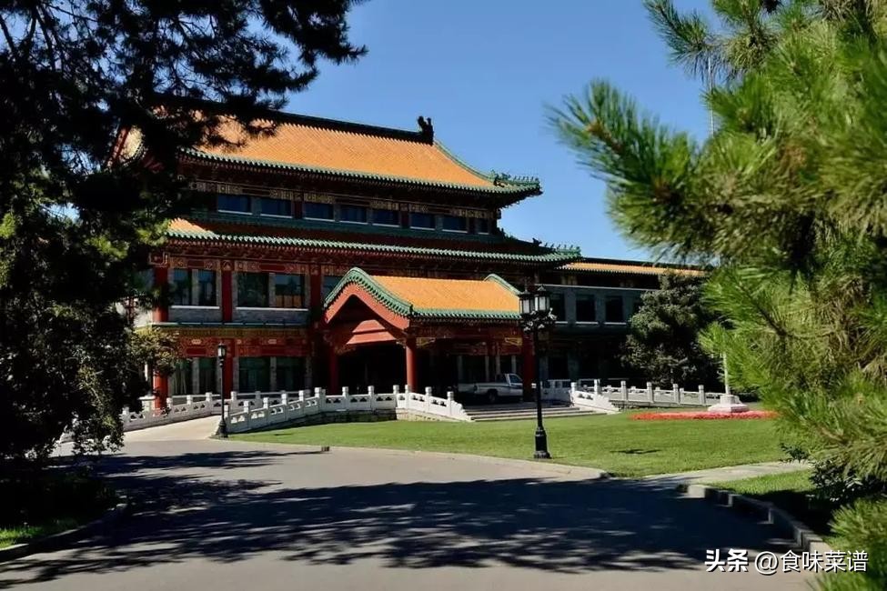 钓鱼台国宾馆餐厅推荐_北京高端餐厅_颐和园周边美食