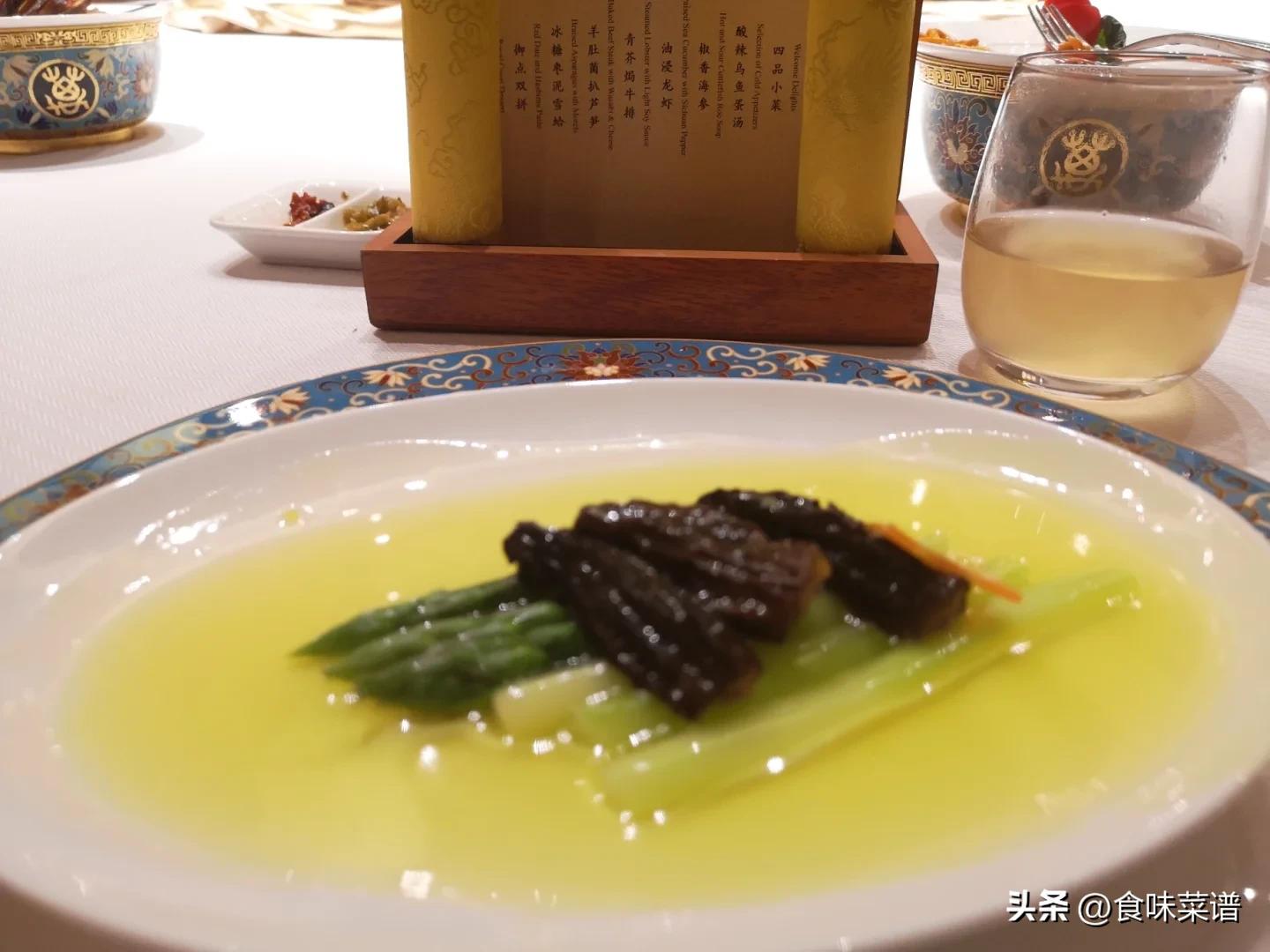 北京高端餐厅_钓鱼台国宾馆餐厅推荐_颐和园周边美食