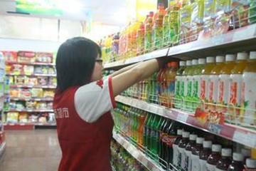 超市收银员工资_超市员工低工资福利好_超市工作环境轻松就业门槛低