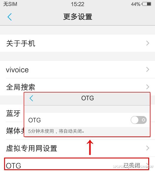 双头闪存盘使用技巧_手机存储扩展方案_数码照片伴侣软件