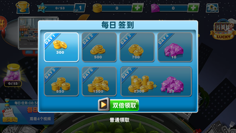 美食烹饪家(图2) 美食烹饪家 第2张图