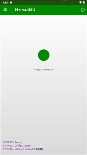 HyperIMU修复陀螺仪中文版_陀螺仪修复软件教程_陀螺仪维修