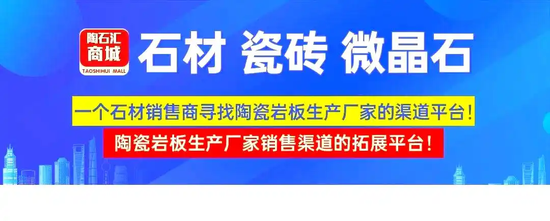 鱼骨拼接法 人字形铺贴法_瓷砖怎么做拼花_瓷砖创意铺贴方式