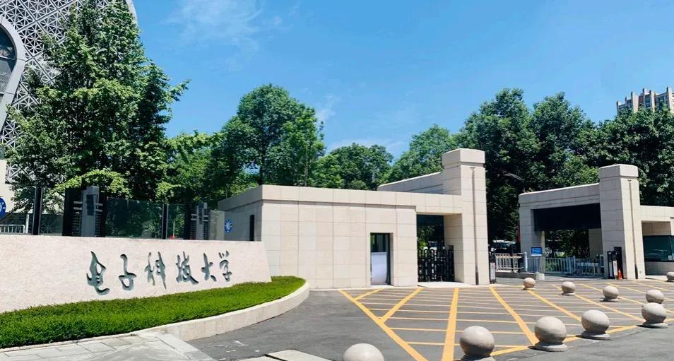 两电一邮升学就业分析_北京电子科技学院通信工程_两电一邮学科实力比较