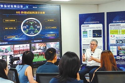 北京邮电大学科研创新成果展示_北京邮电大学科技成果展厅_北京电子科技学院通信工程