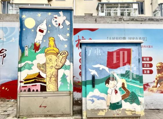 美“画”威海!(图2) 个性墙面涂鸦图片大全_新威附路艺术街区_威海彩绘街道