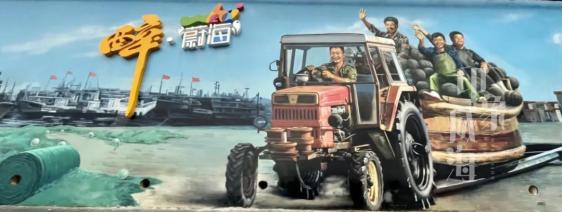 美“画”威海!(图14) 个性墙面涂鸦图片大全_威海彩绘街道_新威附路艺术街区