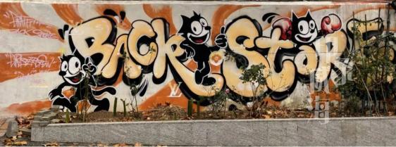 美“画”威海!(图5) 威海彩绘街道_个性墙面涂鸦图片大全_新威附路艺术街区