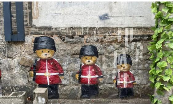 美“画”威海!(图7) 个性墙面涂鸦图片大全_新威附路艺术街区_威海彩绘街道