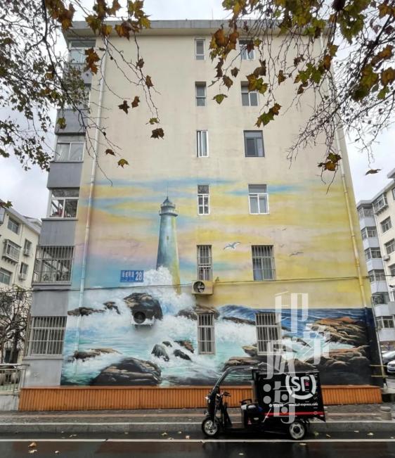 美“画”威海!(图8) 个性墙面涂鸦图片大全_威海彩绘街道_新威附路艺术街区
