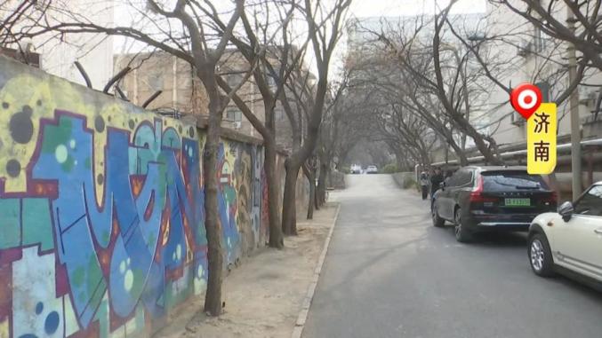 山东电影洗印厂涂鸦墙_个性墙面涂鸦图片大全_街头涂鸦爱好者聚集地