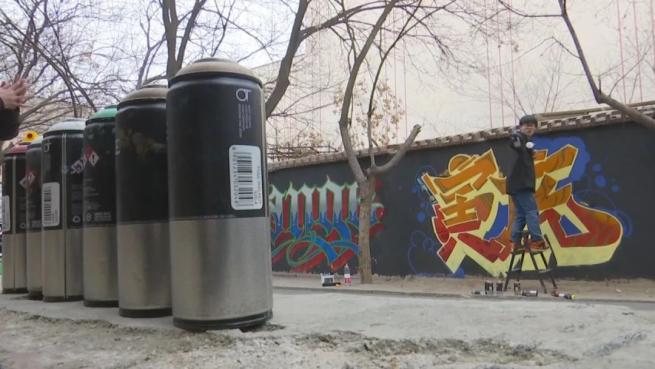 山东电影洗印厂涂鸦墙_街头涂鸦爱好者聚集地_个性墙面涂鸦图片大全