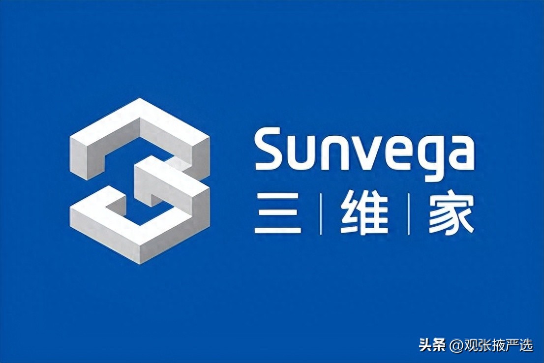 三维家云设计平台_装修效果图软件_学装修设计到哪里