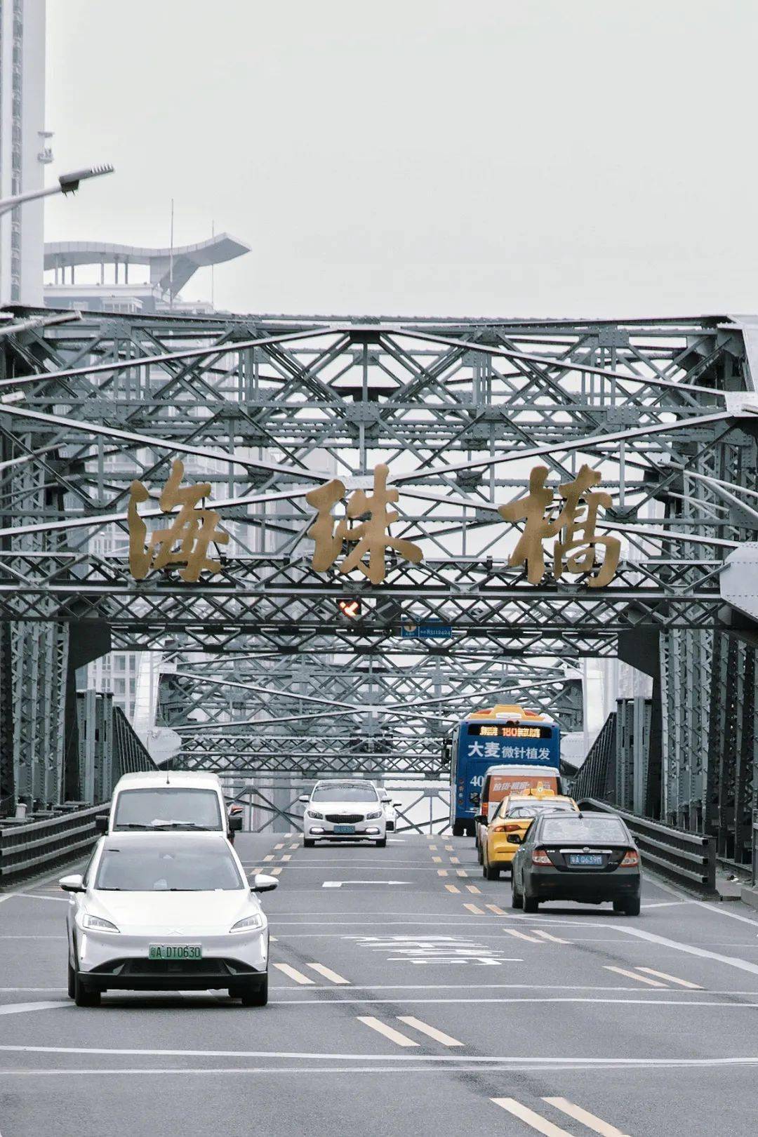 赞爆!彩虹般的广州地铁!附4大站点美食地图,快跟着一站站打卡!(图4) 广州地铁线路颜色_广州地铁4号线美食_广州地铁各线路特色站点