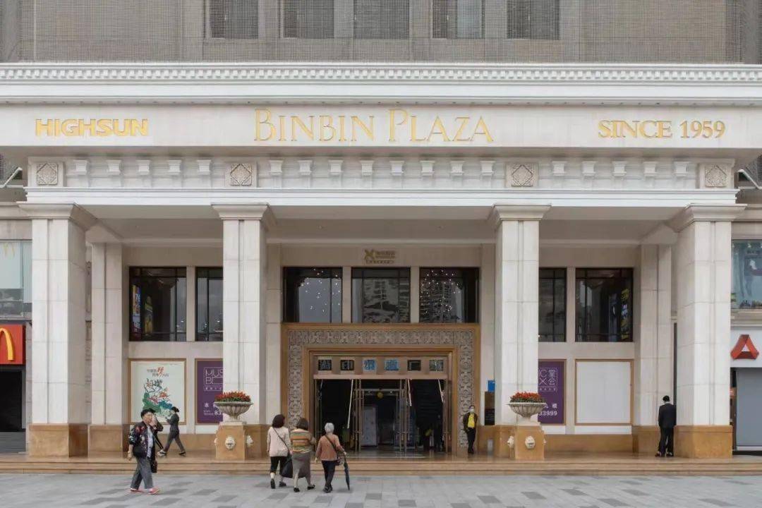 赞爆!彩虹般的广州地铁!附4大站点美食地图,快跟着一站站打卡!(图5) 广州地铁4号线美食_广州地铁线路颜色_广州地铁各线路特色站点