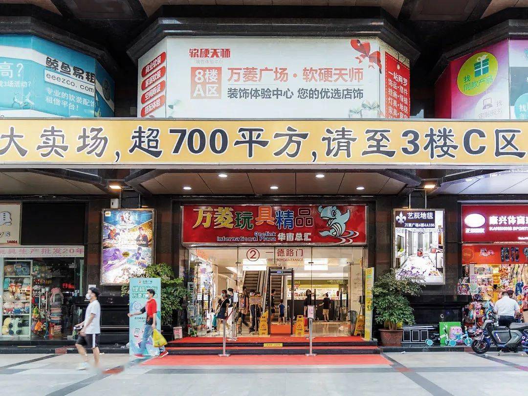 赞爆!彩虹般的广州地铁!附4大站点美食地图,快跟着一站站打卡!(图7) 广州地铁线路颜色_广州地铁4号线美食_广州地铁各线路特色站点