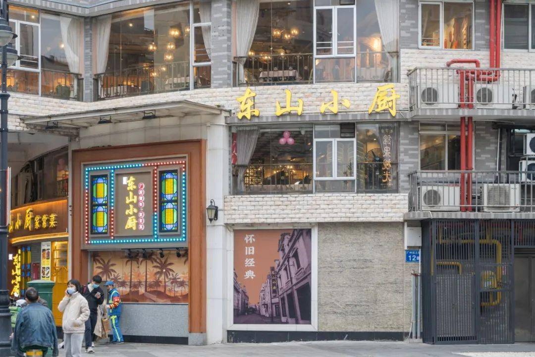 赞爆!彩虹般的广州地铁!附4大站点美食地图,快跟着一站站打卡!(图8) 广州地铁4号线美食_广州地铁各线路特色站点_广州地铁线路颜色