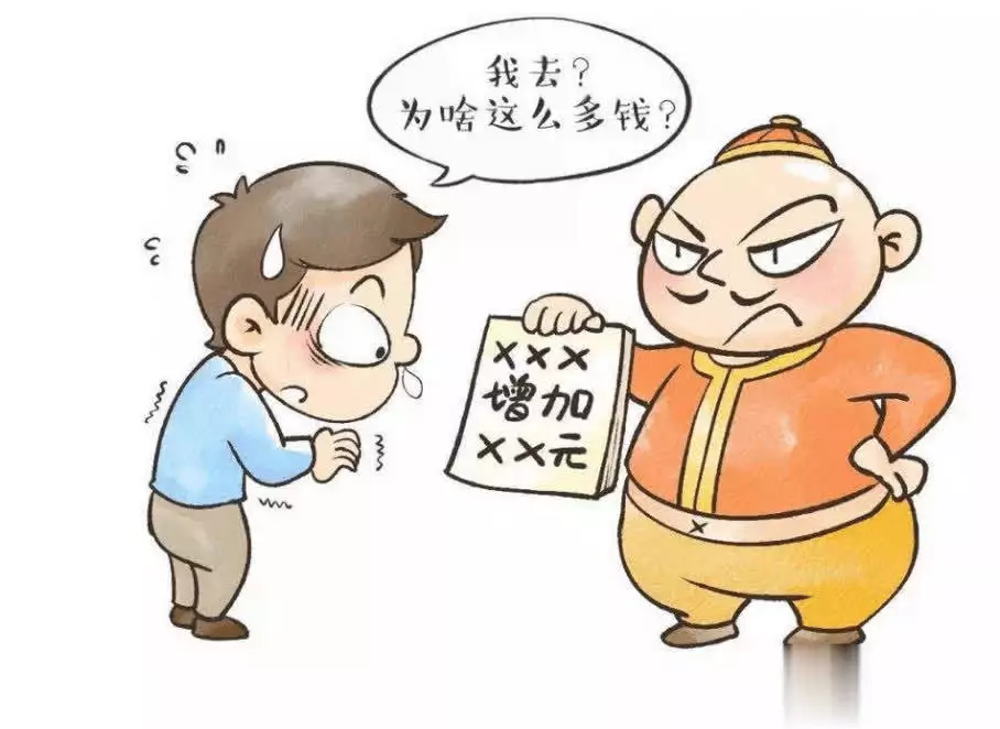 装修省钱技巧_装修步骤出错_怎么找装修师傅