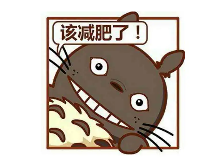 一男一女吃夜宵,猜拳输的答应对方的要求,没想男的赢了提出(图1) 路边摊猜拳输了要买单_夜宵图片_夜宵趣事分享