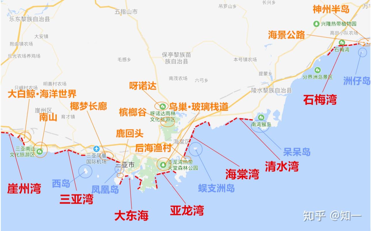 三亚超详细旅游攻略(内含行程与酒店)(图3) 三亚酒店推荐_三亚野生海鲜_三亚旅游攻略