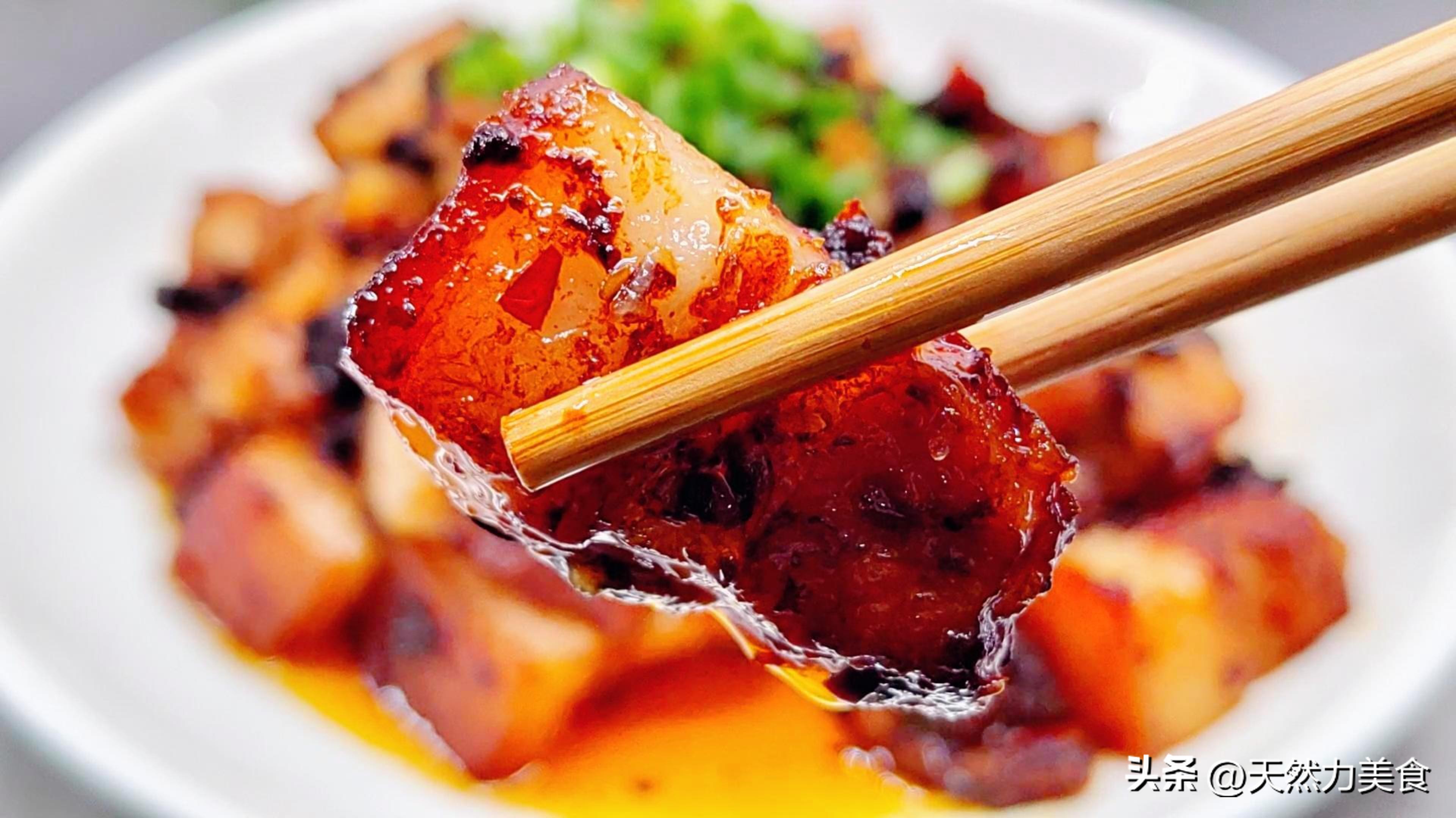 10分钟搞定豉香红烧肉!不加一滴水,软烂不腻,懒人必学(图13) 红烧肉属于哪个菜系_10分钟豉香红烧肉教程_红烧肉高压锅做法