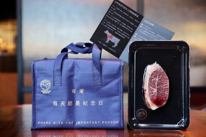 四年前一口惊艳的爆汁牛扒,这次再去竟然……(图26) 超级牛扒四周年活动_果木牛扒的做法_超级牛扒牛排特色做法