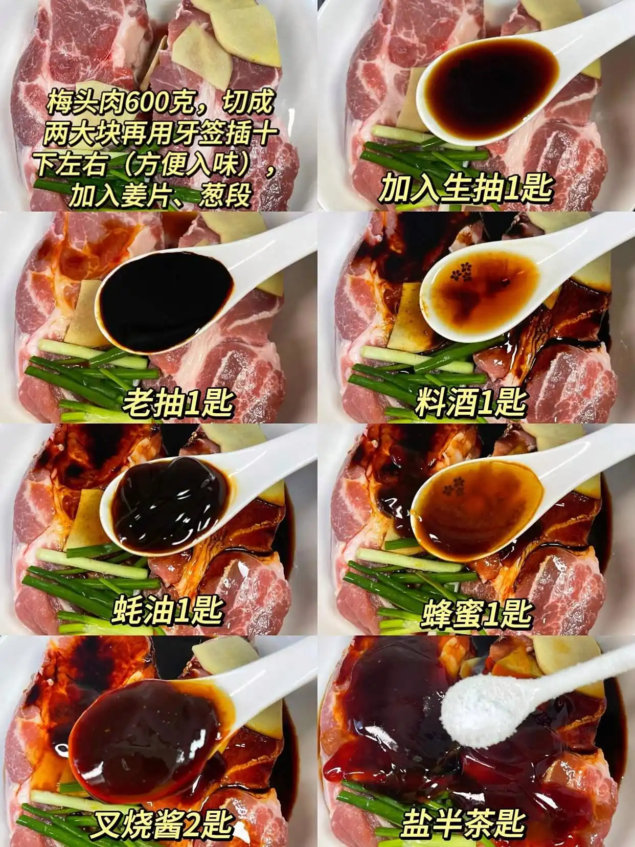 电饭煲里的四种懒人做法!一开锅上桌全家都喜欢吃(图10) 电饭锅懒人菜_电饭煲猪蹄做法_电饭煲卤鸡腿