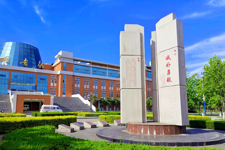 西北农林科技大学强基计划招生简章_陕西农业科技大学及本_强基计划招生专业及计划