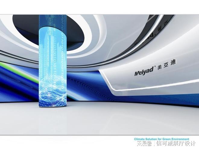 上海装修公司优惠_武汉展厅装修公司排名_深圳信可威展厅设计