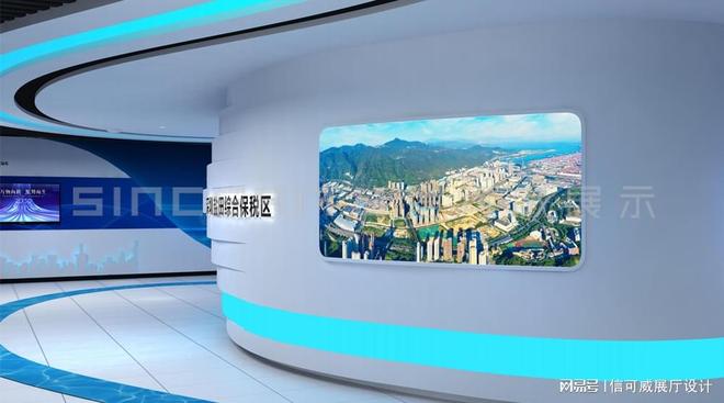 深圳信可威展厅设计_武汉展厅装修公司排名_上海装修公司优惠