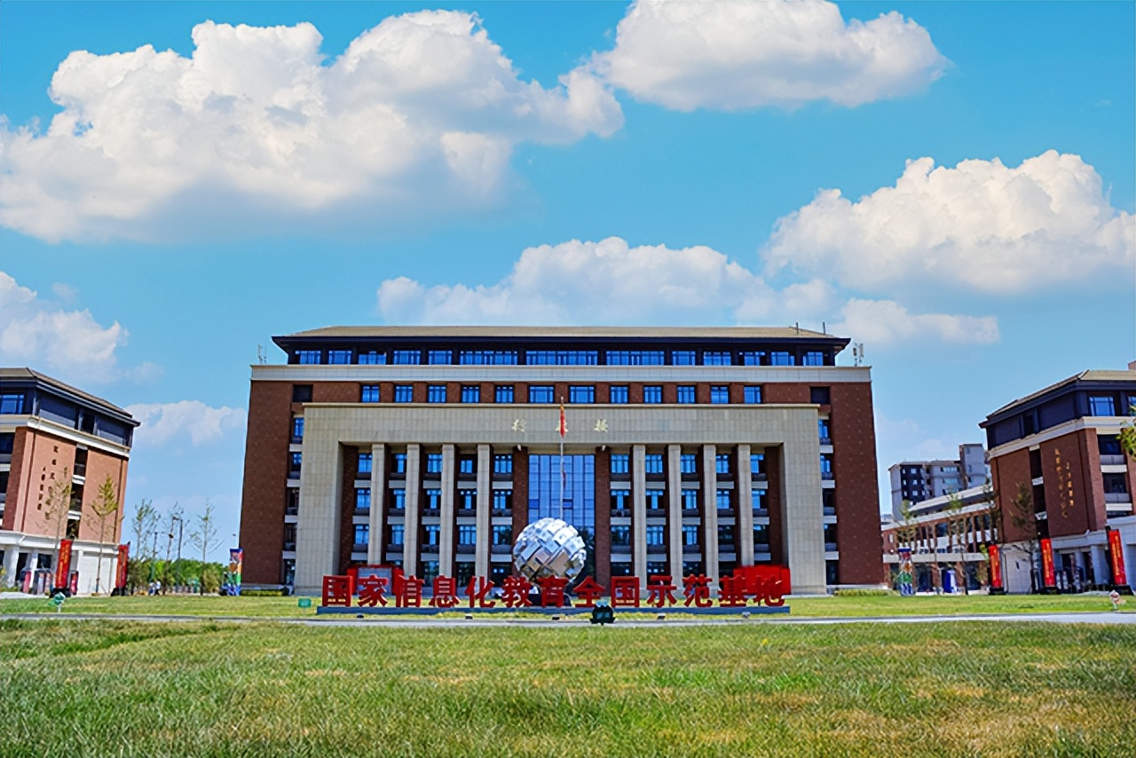 山东新华技工学校专业介绍_山东新华技工学校学费标准_徐州新华电脑学校学费