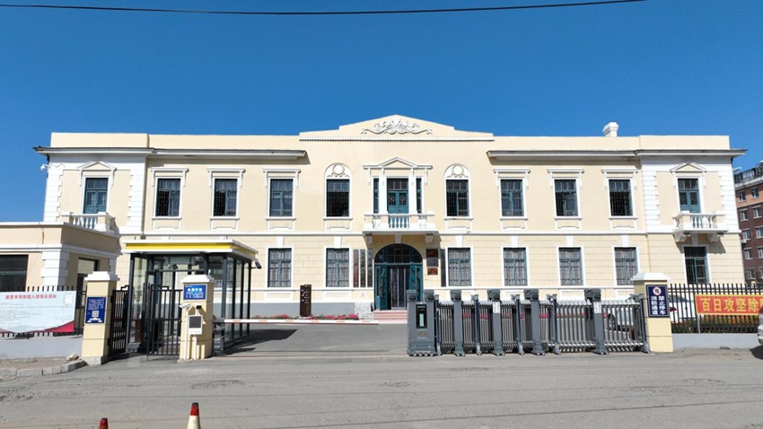 德惠市博物馆也被当地人称为“大白楼”。（德惠市委宣传部供图）