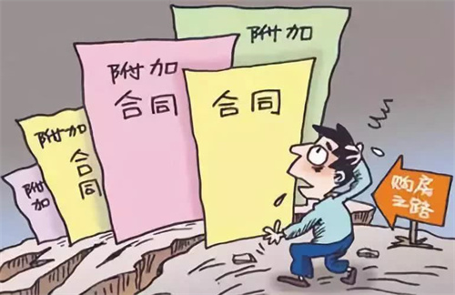 二手房过户后手续办理_上海二手房交房时注意事项_二手房交房注意事项