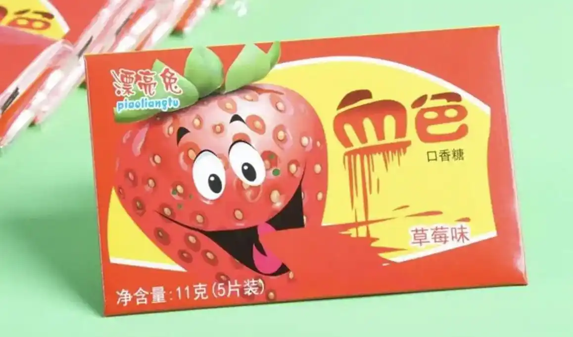 多地发布查处儿童相关产品及行业违规案例,文具店销售涉暴力形式食品被处罚(图2) 儿童食品安全违规案例_儿童用品质量安全监管_买零食被罚千元