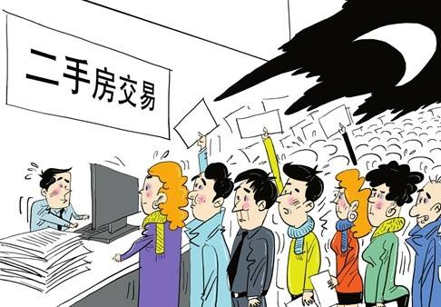 上海二手房交房时注意事项_二手房交易合同签订_二手房交房注意事项