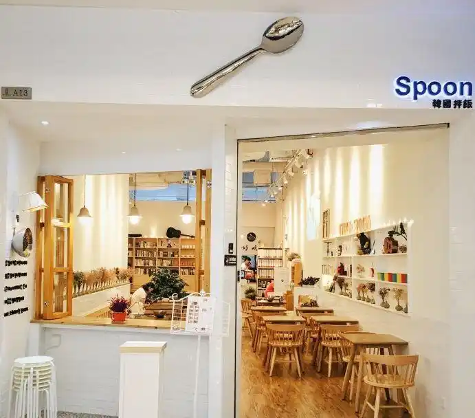 广州夏日美食指南:平价美味让你活力四射(图1) 广州花城汇美食推荐_花城汇美食推荐_广州夏日平价美食推荐