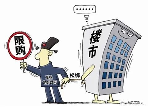 上海二手房买卖流程_上海二手房交房时注意事项_二手房看房注意事项