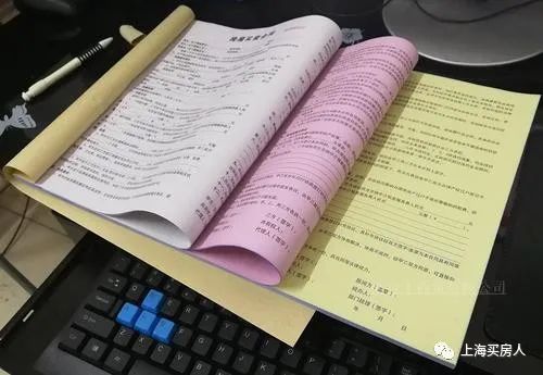 上海二手房买卖流程_二手房看房注意事项_上海二手房交房时注意事项