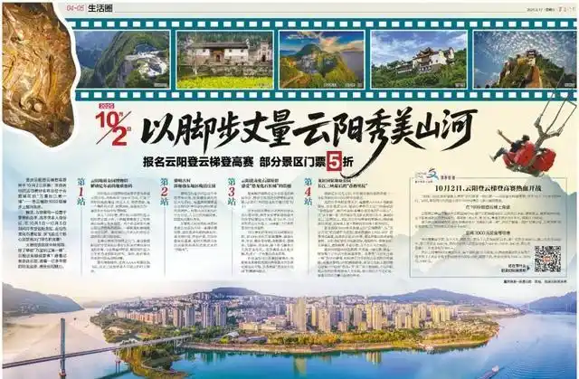 过期食品_食品安全法_买零食被罚千元