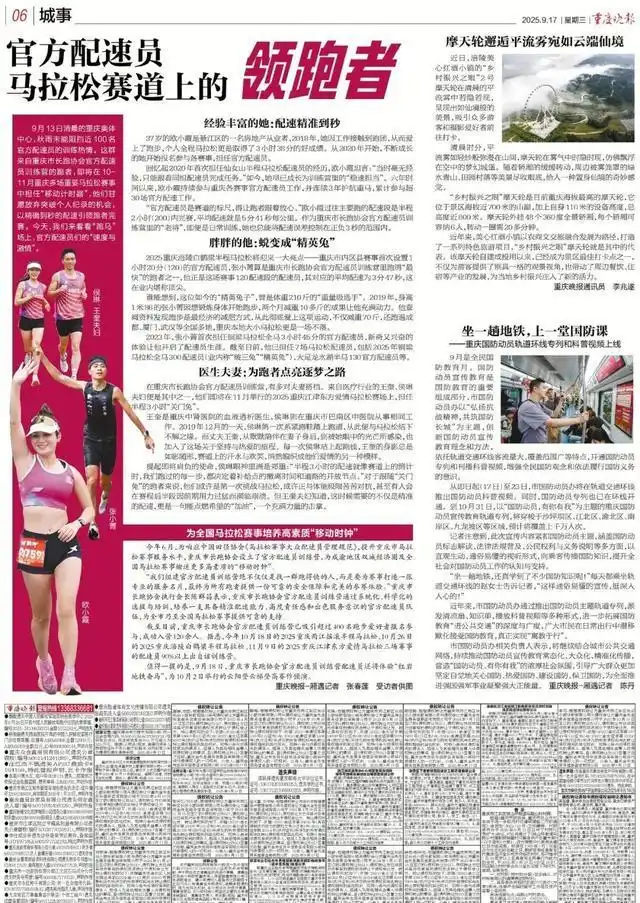 食品安全法_过期食品_买零食被罚千元