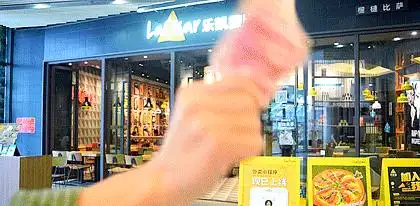 花城汇美食全攻略:畅享百元美味之旅(图2) 广州花城汇美食推荐_100元花城汇美食探店_花城汇美食攻略