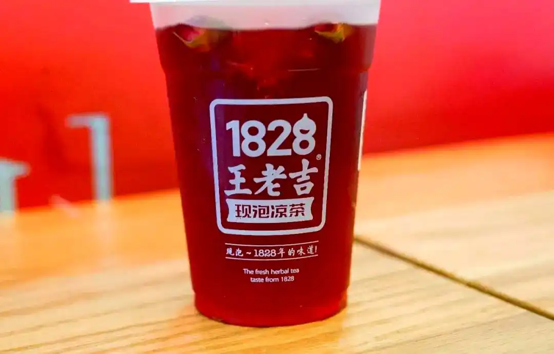 花城汇美食全攻略:畅享百元美味之旅(图11) 广州花城汇美食推荐_100元花城汇美食探店_花城汇美食攻略