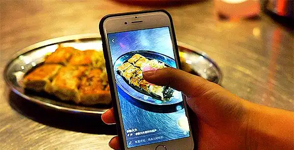 花城汇美食全攻略:畅享百元美味之旅(图20) 100元花城汇美食探店_广州花城汇美食推荐_花城汇美食攻略