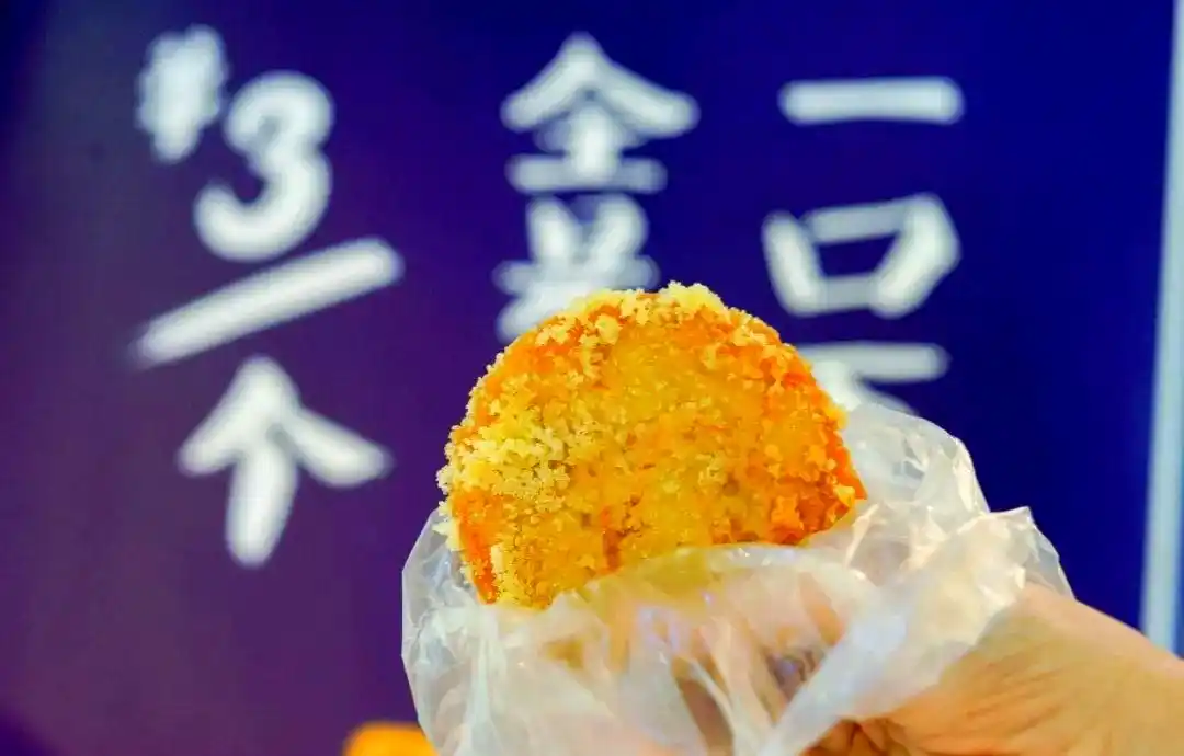 花城汇美食全攻略:畅享百元美味之旅(图6) 100元花城汇美食探店_花城汇美食攻略_广州花城汇美食推荐