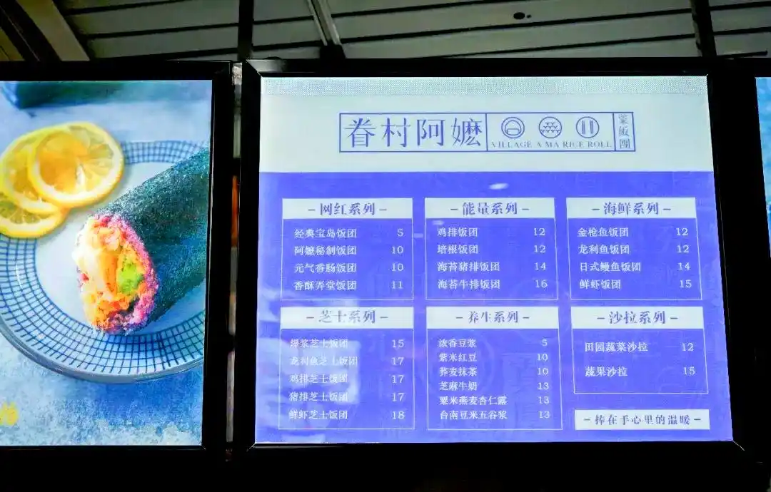 花城汇美食全攻略:畅享百元美味之旅(图7) 花城汇美食攻略_广州花城汇美食推荐_100元花城汇美食探店