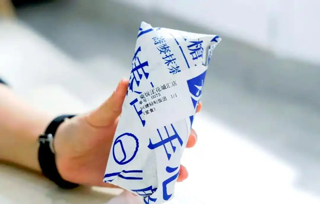 花城汇美食全攻略:畅享百元美味之旅(图8) 广州花城汇美食推荐_花城汇美食攻略_100元花城汇美食探店