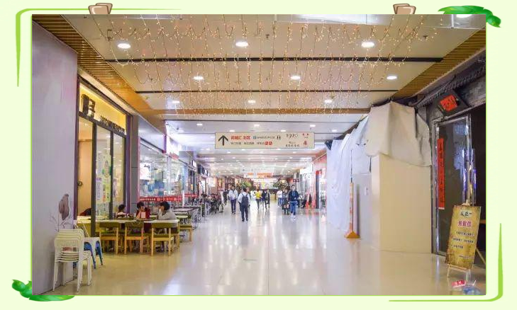 花城汇美食攻略:防迷路与探美食并行!(图6) 1